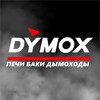    NEW -     - DYMOX — , , , 